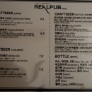 지구베이크 이미지