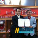 토월중학교 이미지