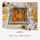 중앙로195번길 | [인천/영종도 맛집] 여자들 모임엔 무조건 여기! '왕홍훠궈 무한리필' 오픈런 후기 (ft. 토마토탕 강추)