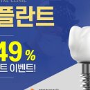 제아시스템 네이버블로그