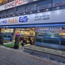 알콩제주 이미지