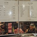국고집 이미지