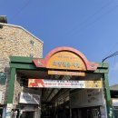 남산떡방앗간 | 경남 의령 의령전통시장 의령망개떡 원조 맛집 남산떡방앗간 포장 후기