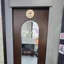 센스당구클럽 이미지