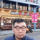 새마을당구장 이미지