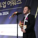 바즈바이오메딕 주식회사 이미지