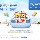 삼성이용원 이미지