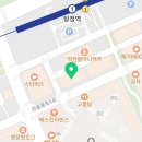 뚜레쥬르 탕정점 이미지