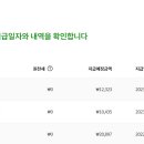 와우파트너스