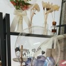쭝이네다락방