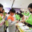 공터영어학원 - 전주시 덕진구 세병로 174-10 | 공터영어학원