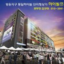 세광산업개발 이미지
