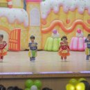 옥포하나어린이집 이미지