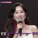 더가희헤어 이미지