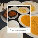 [로마 테르미니역] STARADAROMANA 식당후기(까르보나라, 소꼬리찜)