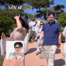 광수 이미지