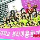 동신인터내셔널 이미지