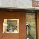 문화촌로19번길 이미지