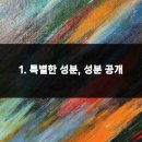 더튼튼약국 이미지
