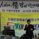 서원요양병원 - 7645 | 서원요양병원