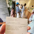 아티장102 | 김천 빵집 아티장102 후기 웨이팅 빵집 이유 있었던 내돈내산 솔직 후기