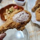 네네치킨(언양) 이미지