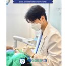 서울정성드림치과의원 이미지