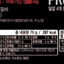 들말편의점 이미지