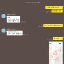 만나 이미지