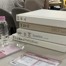 굿차이 - 기장군 기장대로 465-1 | 다이렉트 vs 베리굿웨딩 비교, 가격 차이｜플래너 미팅 준비물｜베리굿 웨딩 계약 솔직 후기(대가성 X)