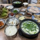 안국밥성서점 이미지