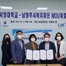 서정산업개발 이미지