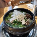 (주)산양미트 이미지