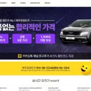 주천카 이미지