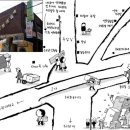 소극장 둥지 이미지