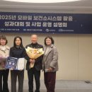 양주시 보건소 이미지