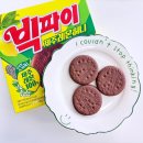 기대 | 빅파이 제주레몬허니 후기, 기대 이상이었던 크라운 신상 과자