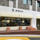 솔샘로58 이미지