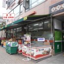 동백3로 이미지