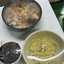 삼익반점 이미지