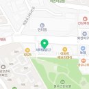 양업약국 네이버블로그