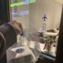 스윗어스슈 이미지