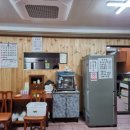 한성닭집 이미지