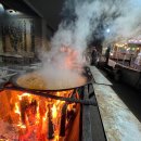 무주 농원 이미지