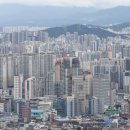 법무법인남산