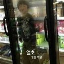 작년 연말부터 최근까지