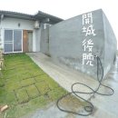 호텔카이 이미지