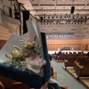 아르떼 피아노 음악학원 | [공지] 청주 개신동 아르떼음악학원 피아노콩쿨