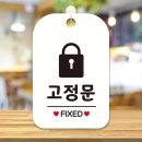 문캐터리 쇼핑하우