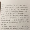 잘되는식당 이미지